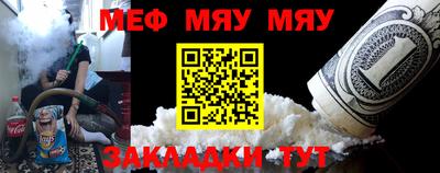 гидропоника Чапаевск