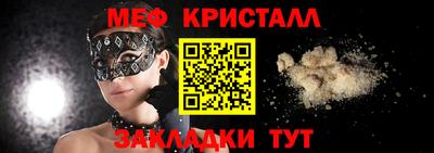 гидропоника Чапаевск