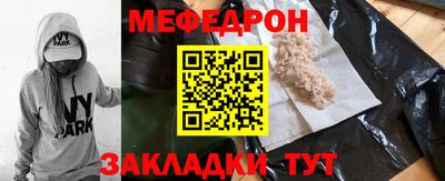 гидропоника Чапаевск