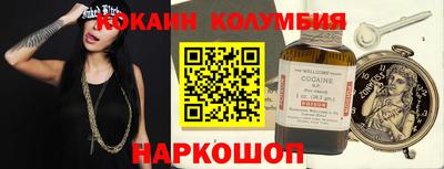первитин Чебоксары