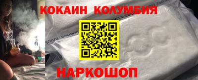 амфетамин Чебаркуль