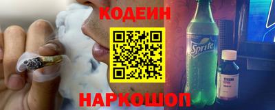 первитин Чебоксары