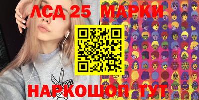 амфетамин Чебаркуль