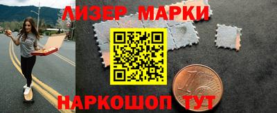 гидропоника Чапаевск