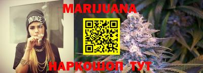 гидропоника Чапаевск