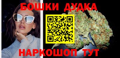 первитин Чебоксары