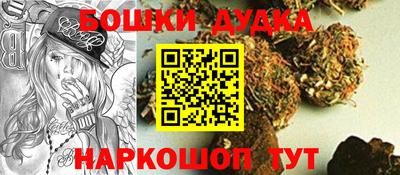 первитин Чебоксары