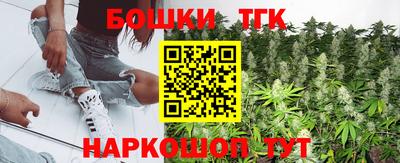 гидропоника Чапаевск