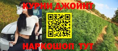амфетамин Чебаркуль