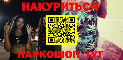 первитин Чебоксары