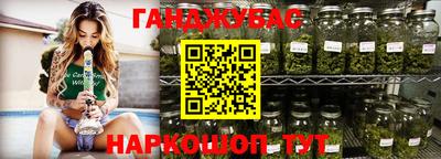 амфетамин Чебаркуль