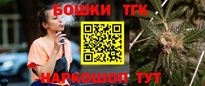 амфетамин Чебаркуль
