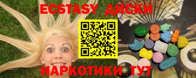 первитин Чебоксары