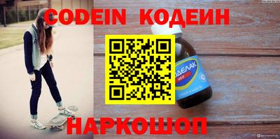 гидропоника Чапаевск