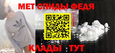 гидропоника Чапаевск
