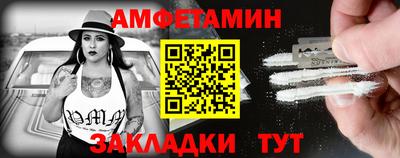 гидропоника Чапаевск