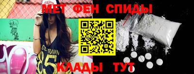 гидропоника Чапаевск