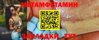 mdpv Уссурийск