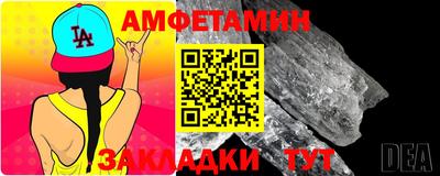 первитин Чебоксары