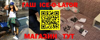 первитин Чебоксары