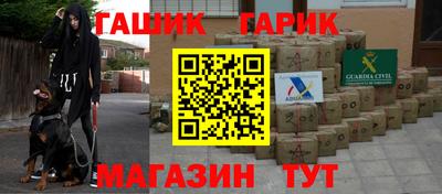 первитин Чебоксары