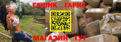 гидропоника Чапаевск