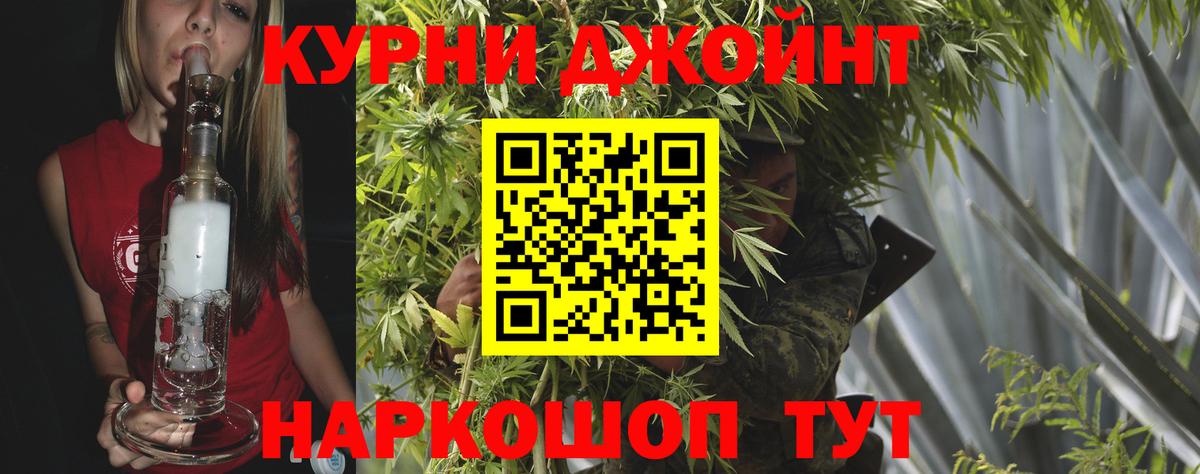 Конопля MAZAR Благодарный